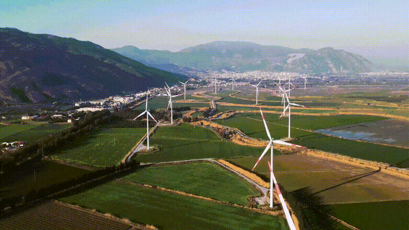 Imagen parque molinos de viento